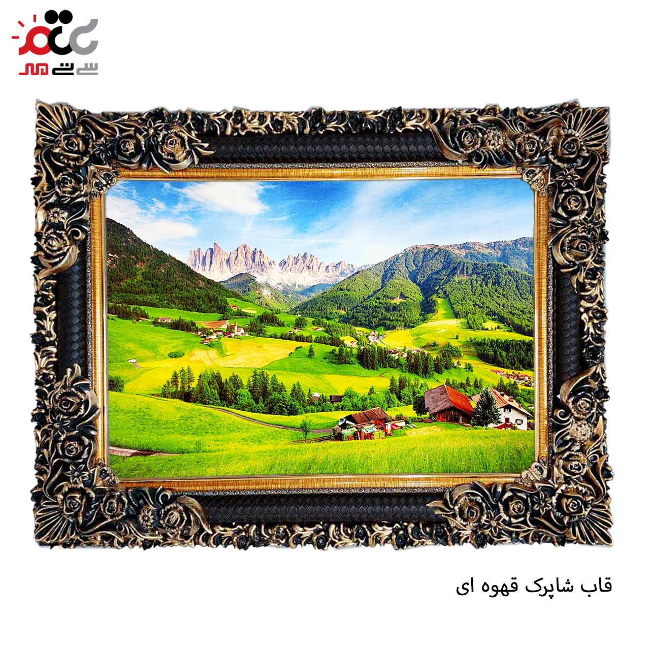 خرید تابلو فرش طرح دار