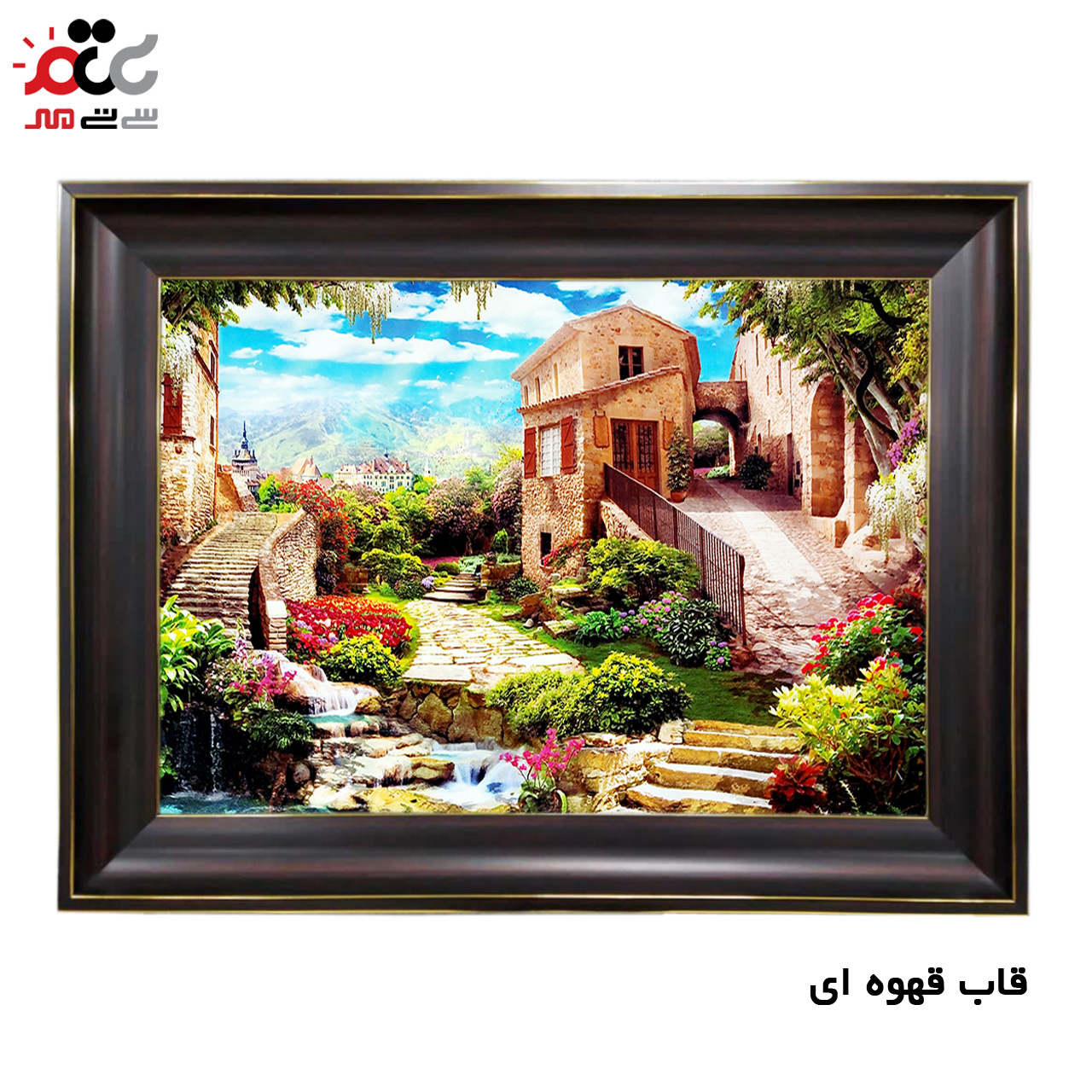 تابلو فرش چاپی طرح منظره کد 10055 سایز 50×35 سانتی متری