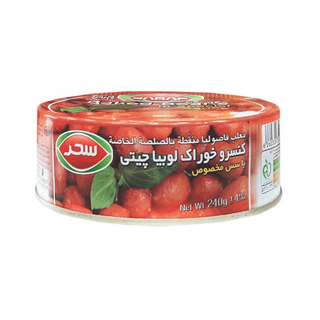 کنسرو لوبیا چیتی سحر 240 گرمی