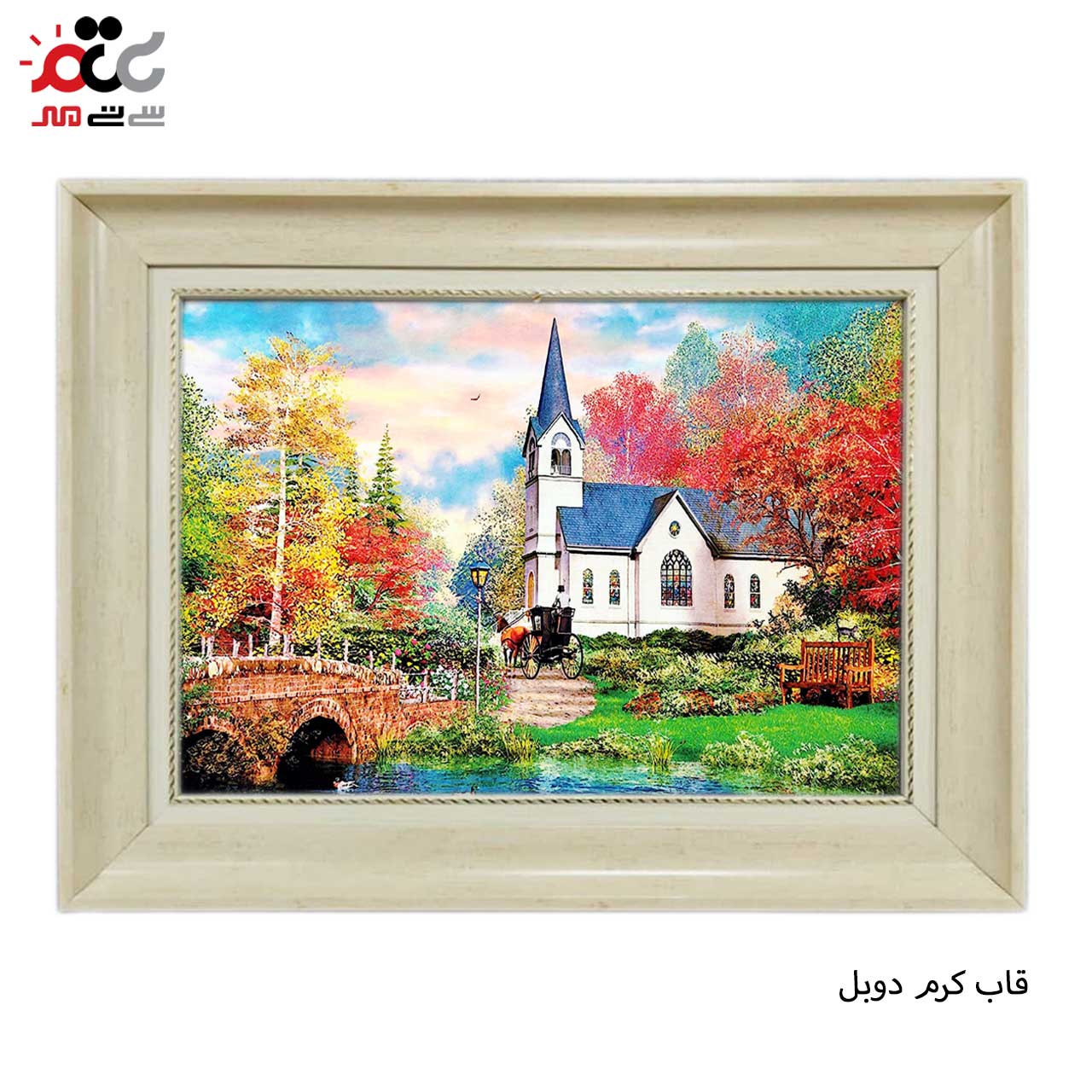 زیبا ترین تابلو فرش 