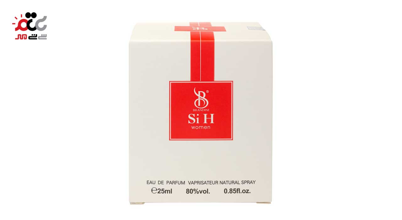 ادکلن زنانه برندینی مدل Si H Women حجم 25 میلی لیتری