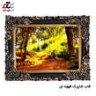 تابلو فرش چاپی طرح جنگل کد 10110 سایز 100×70 سانتی متری