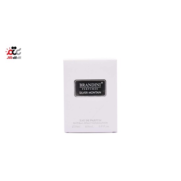 ادکلن مردانه برندینی مدل Silver montain حجم 25 میلی لیتری
