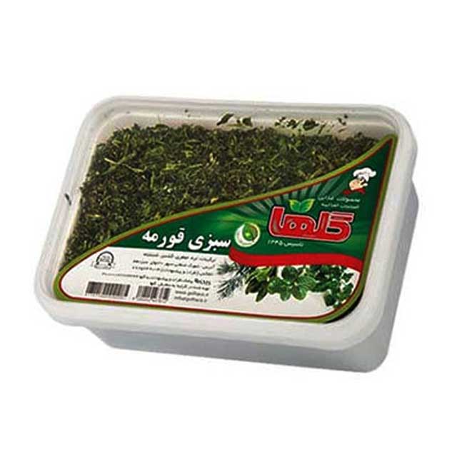 سبزی خشک قورمه گلها 100 گرمی
