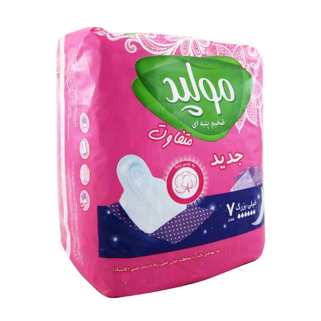 نوار بهداشتی ضخیم پنبه ای کلاسیک مولپد سایز خیلی بزرگ 7 عددی