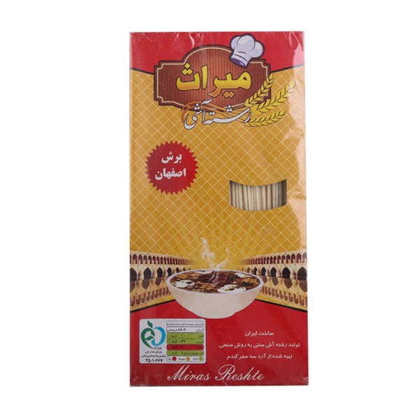 رشته آشی میراث 500 گرمی