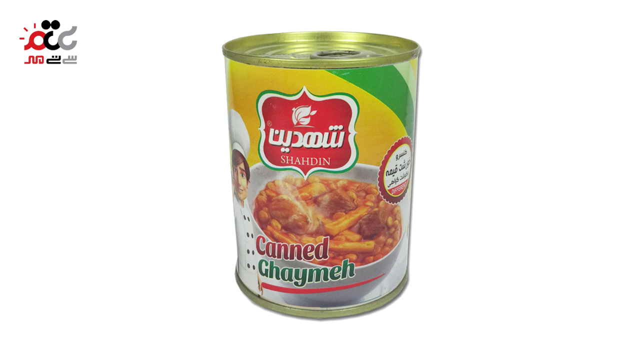 کنسرو خورشت قیمه شهدین 370 گرمی