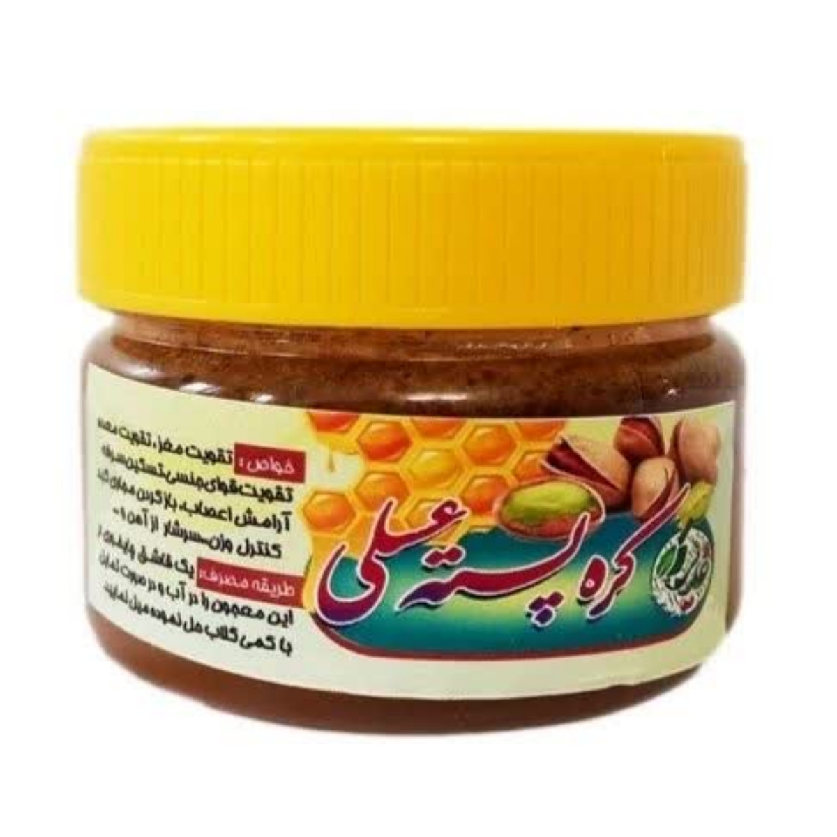 کره پسته عسلی 200 گرمی