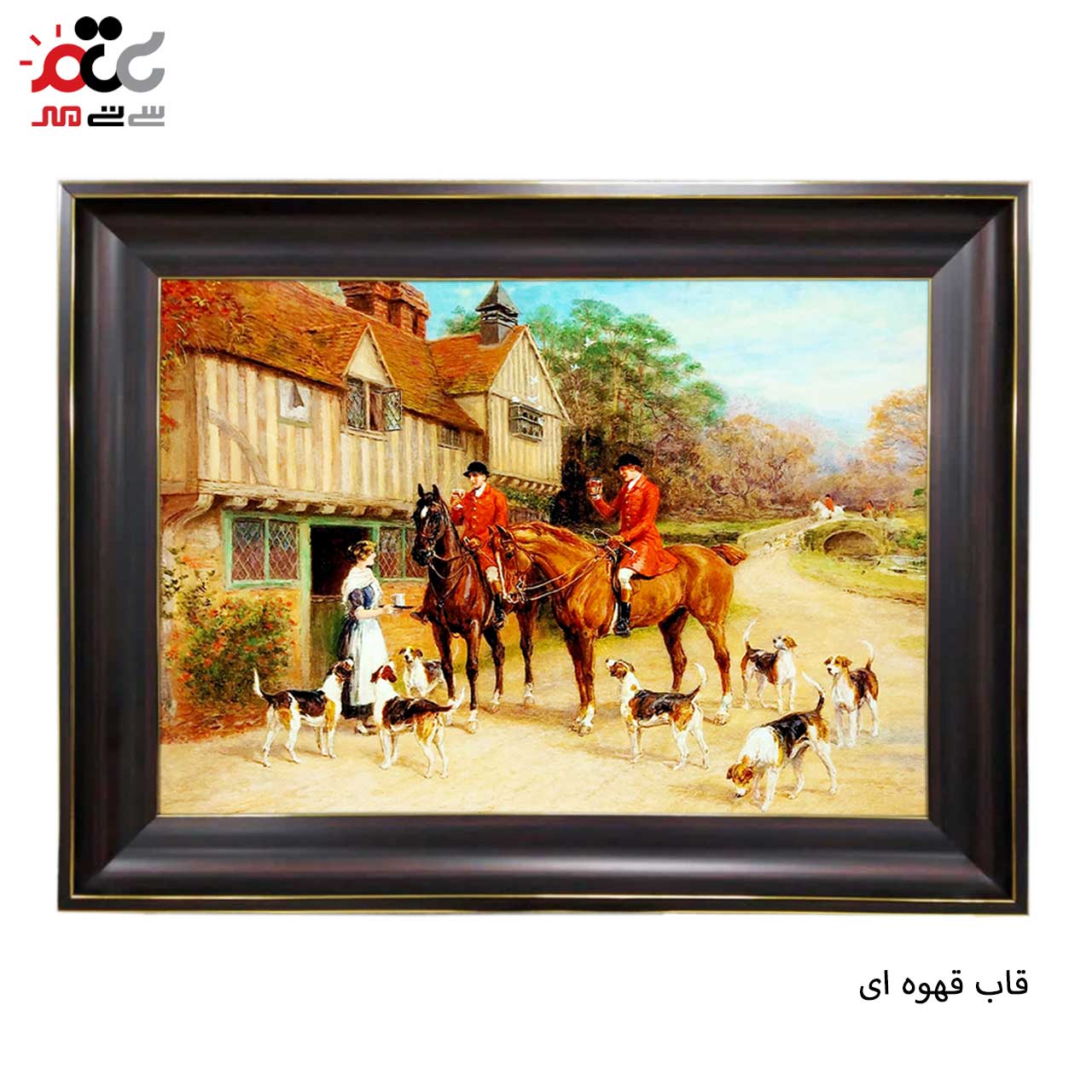 تابلو فرش چاپی طرح شکار کد 11080 سایز 70×50 سانتی متری