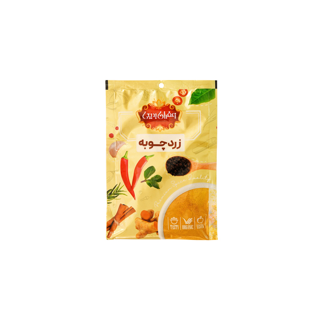 پودر زردچوبه بدیعی 70 گرمی