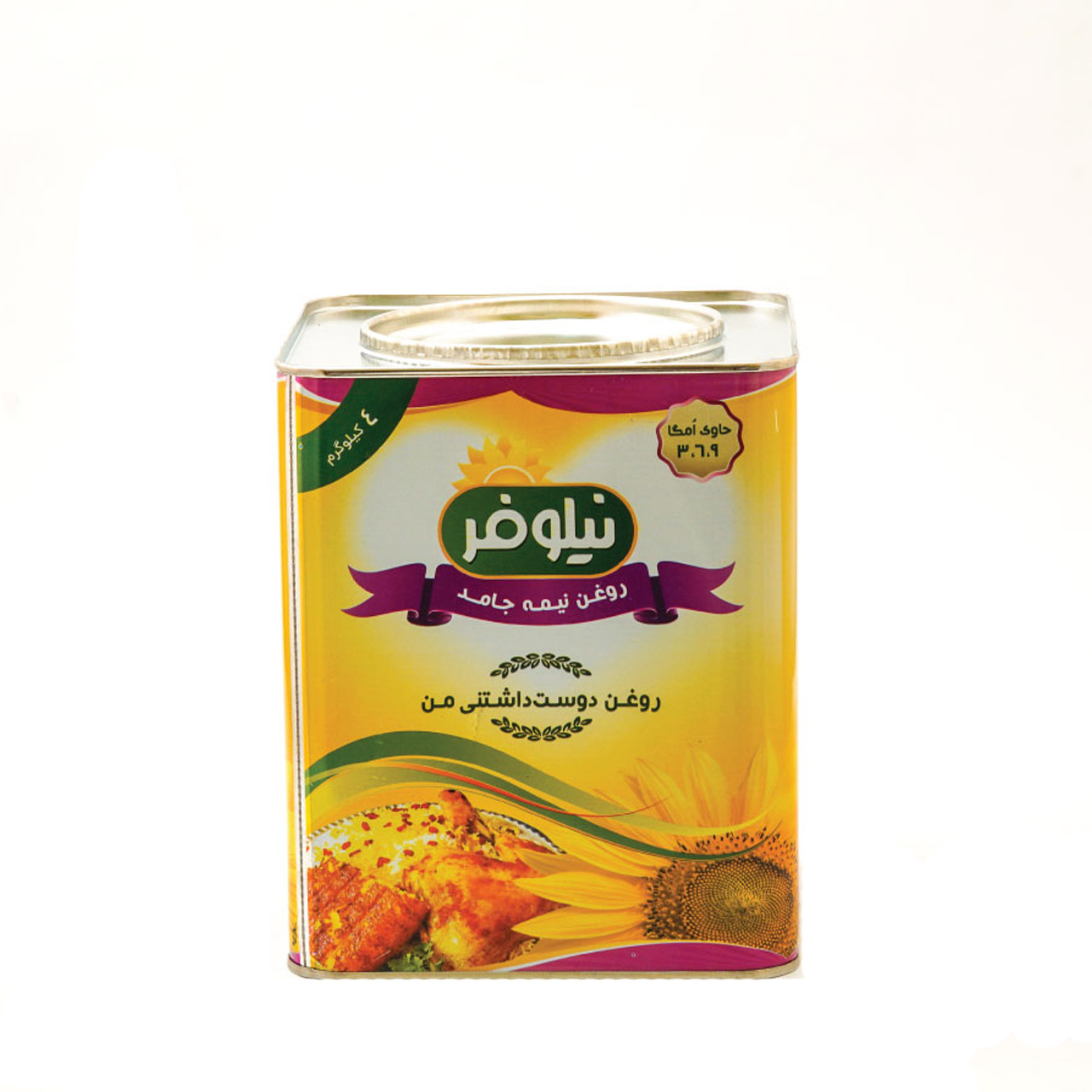 روغن نیمه جامد نیلوفر 4000 گرمی