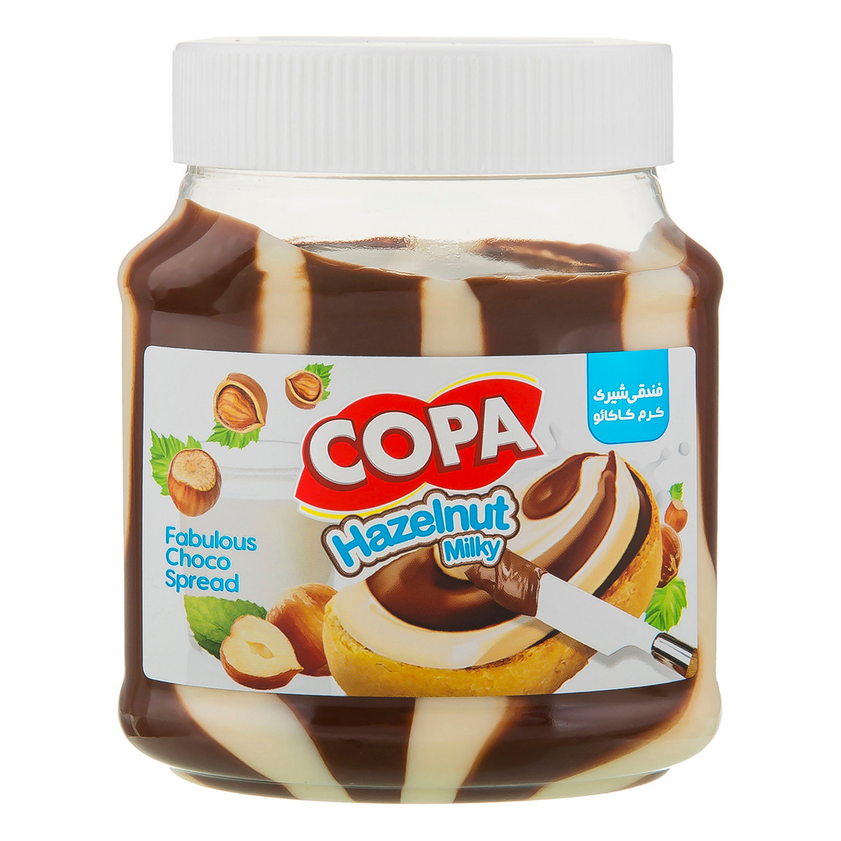 شکلات صبحانه دورنگ کوپا 330 گرمی