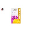 پودر ژله با زعفران خالص فرمند 100 گرمی