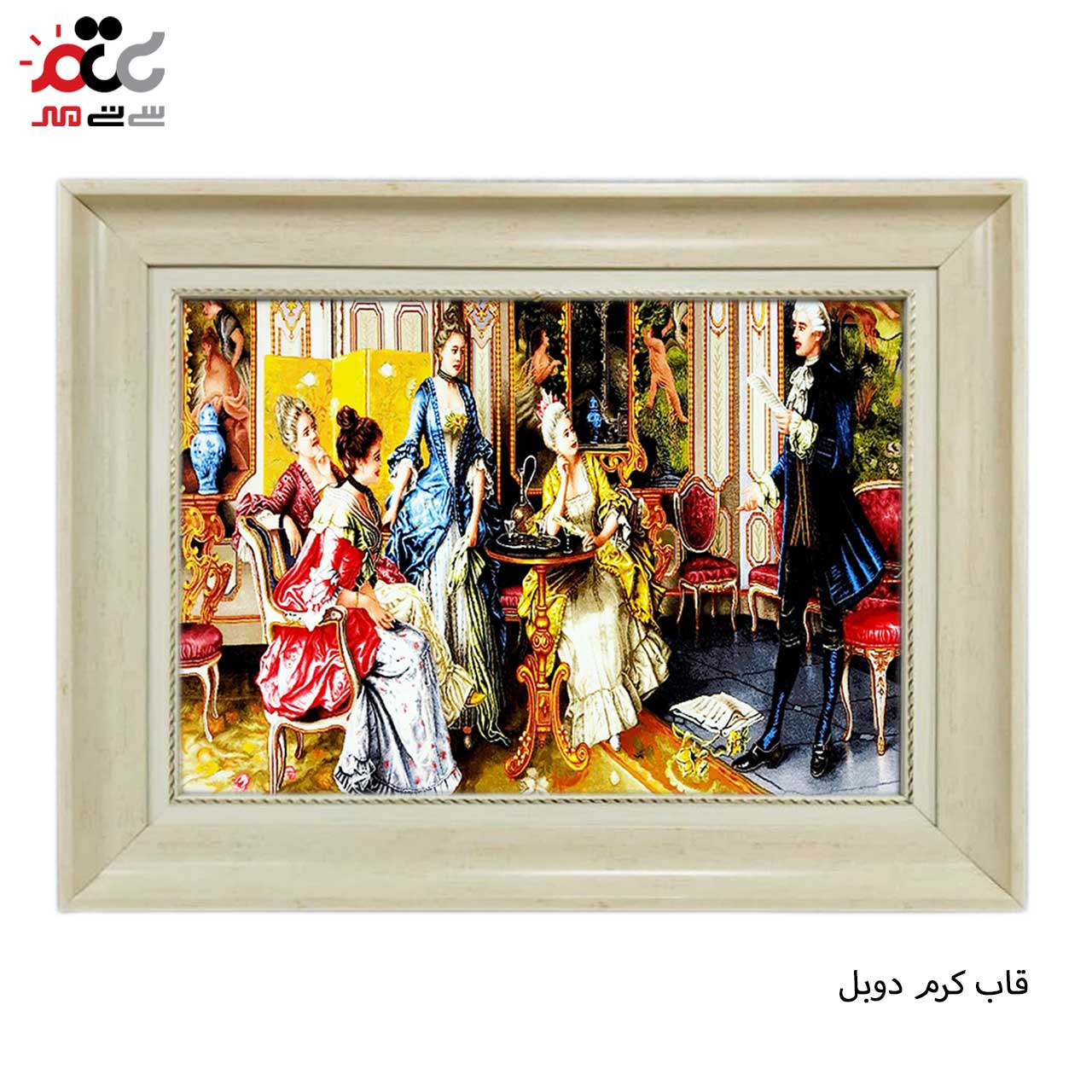 تابلو فرش چاپی طرح شاعر کد 11009 سایز 70×50 سانتی متری