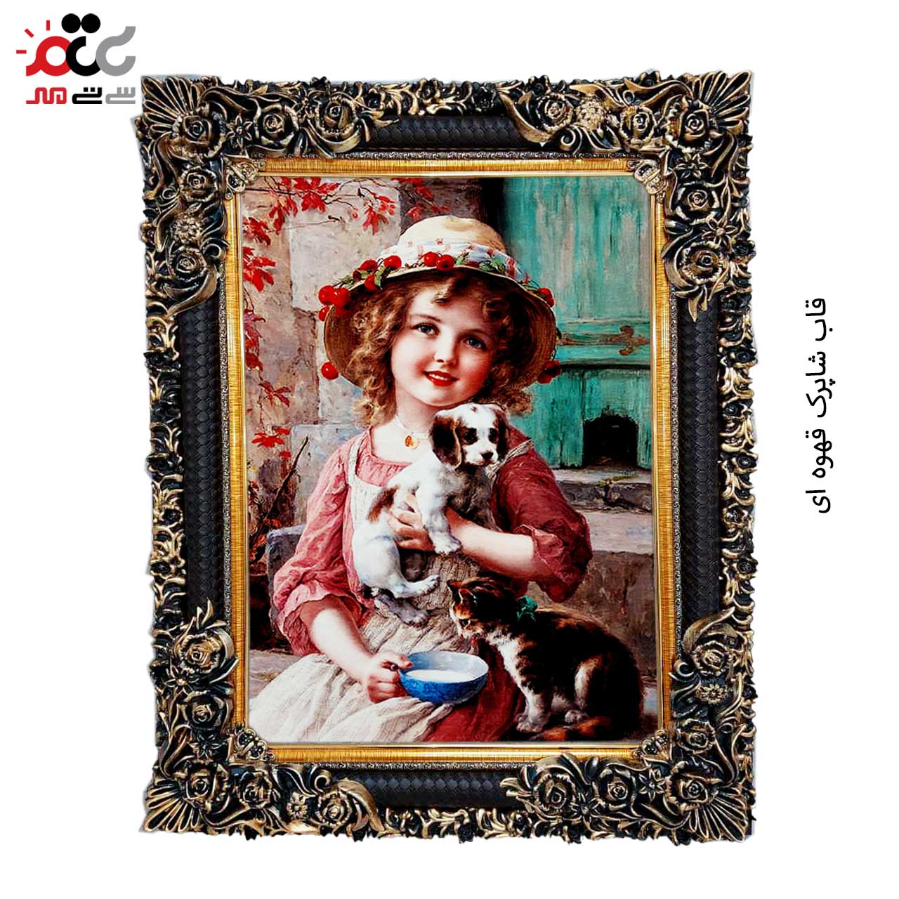 زیبا ترین تابلو فرش طرح دار