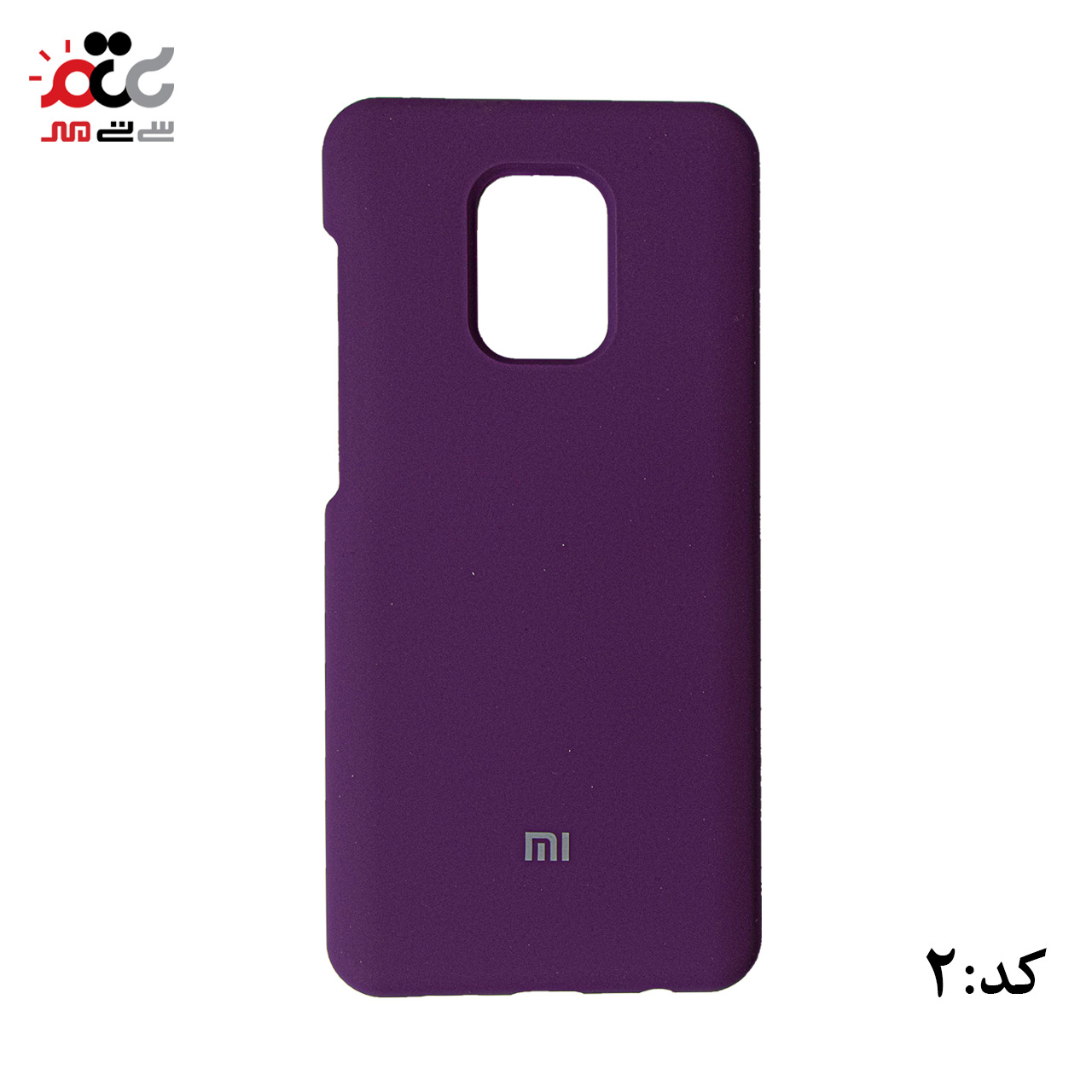 انواع قاب گوشی موبایل شیائومی مدل Note 9 S