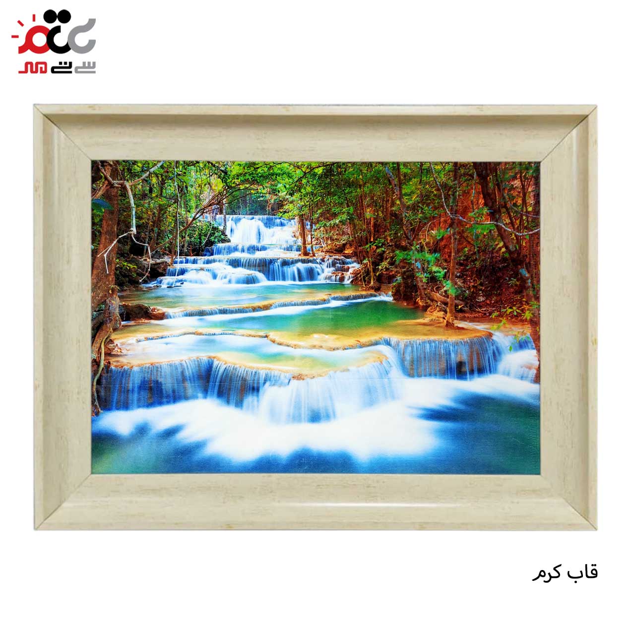 تابلو فرش طرح دار با قاب