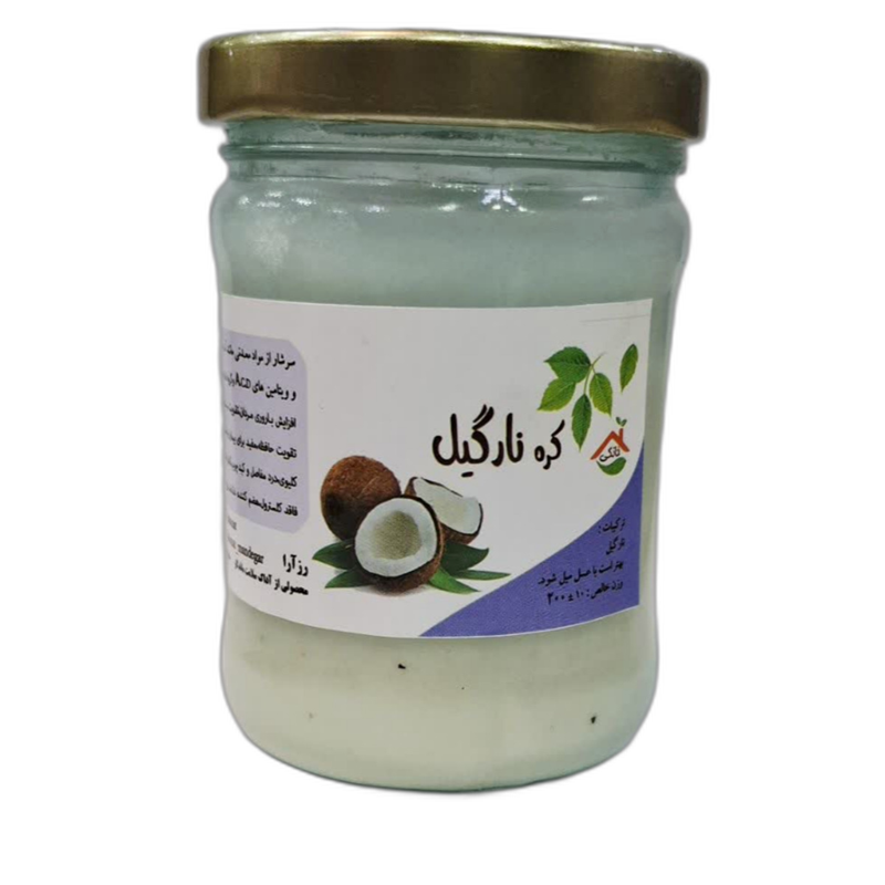 کره نارگیل 200 گرمی