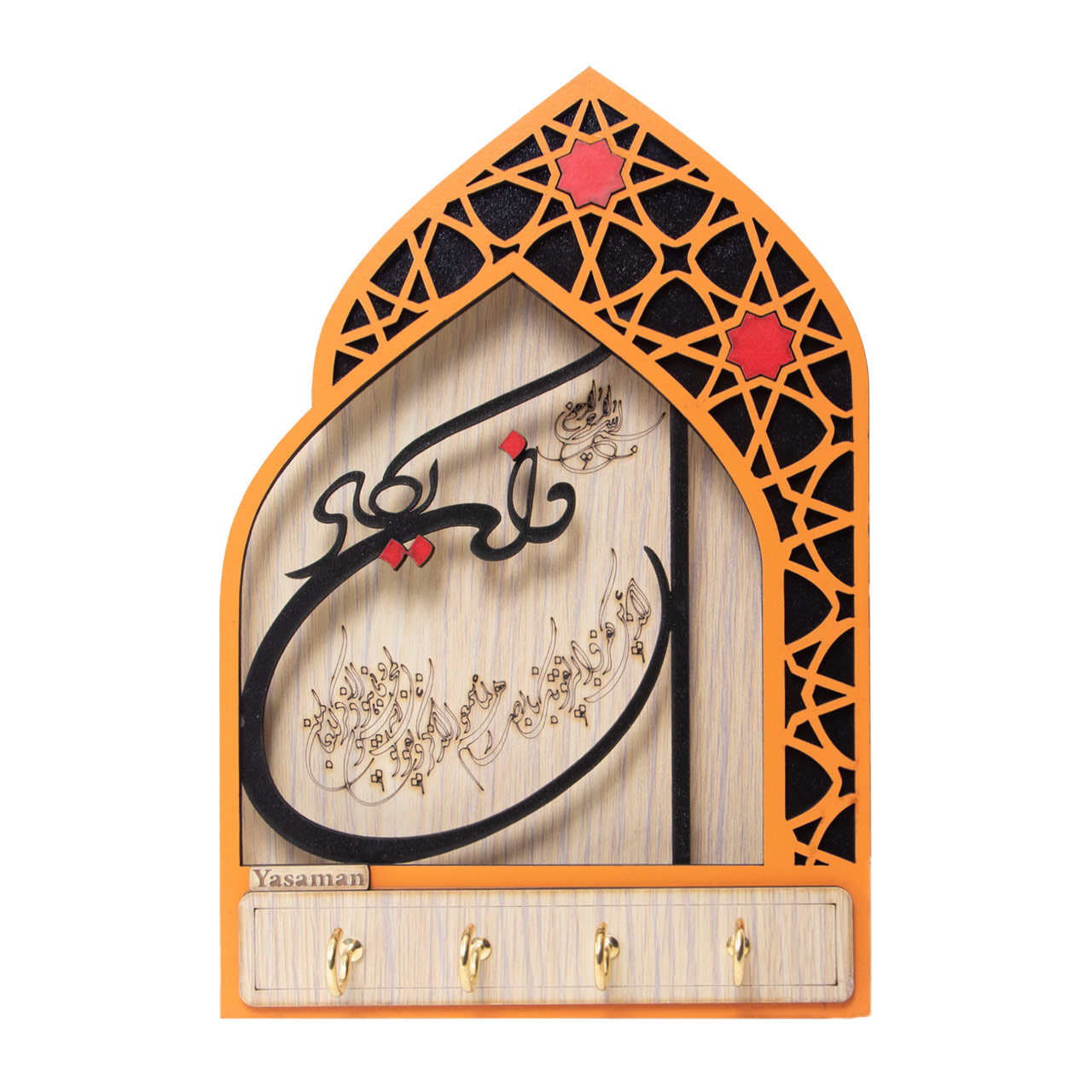 جا کلیدی طرح وان یکاد