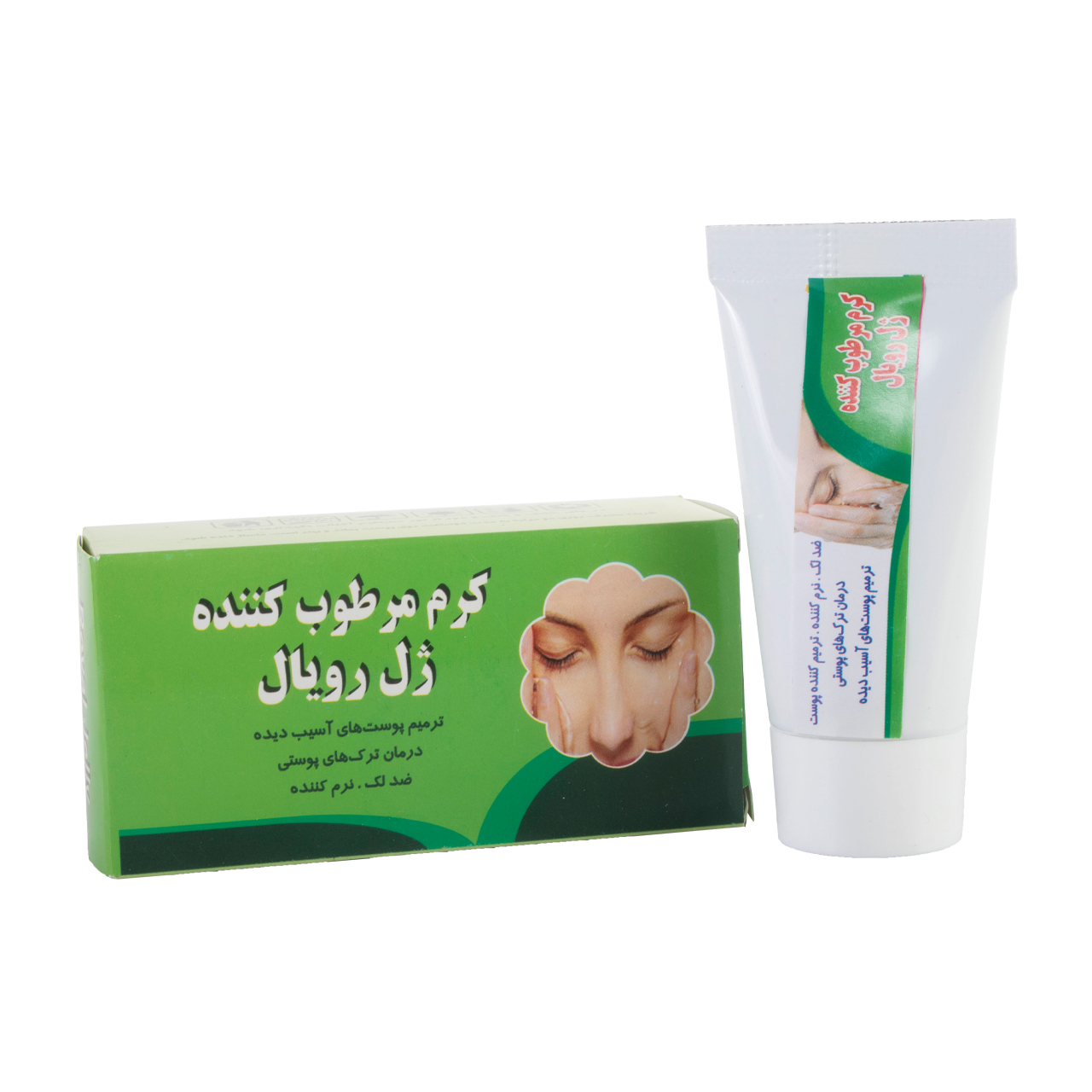 کرم مرطوب کننده ژل رویال 45 گرمی