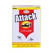 دستگاه حشره کش برقی اتک