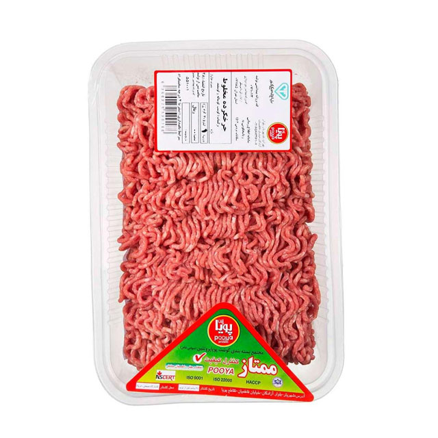 گوشت چرخ کرده مخلوط پویا پروتئین 1000 گرمی