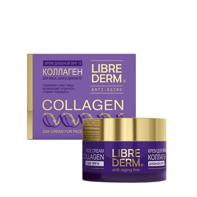 کرم روز جوانساز LIBREDERM مدل Collagen