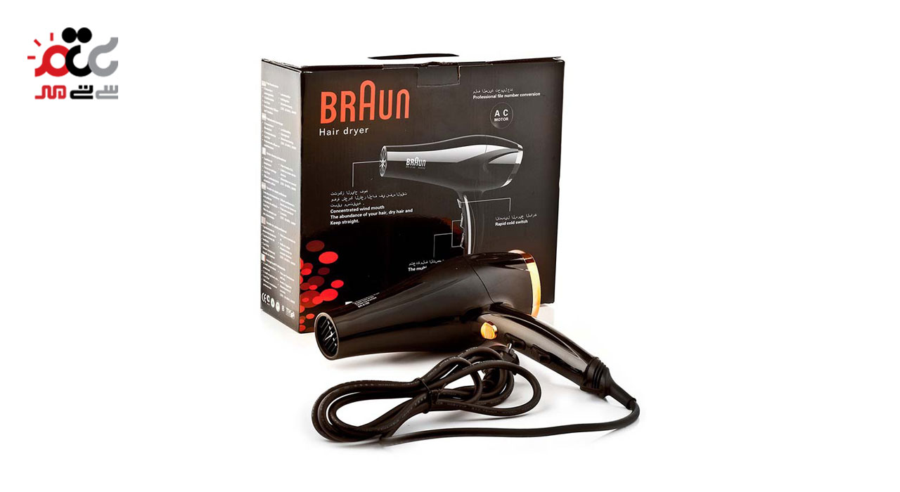 سشوار حرفه ای براون مدل BR-6188