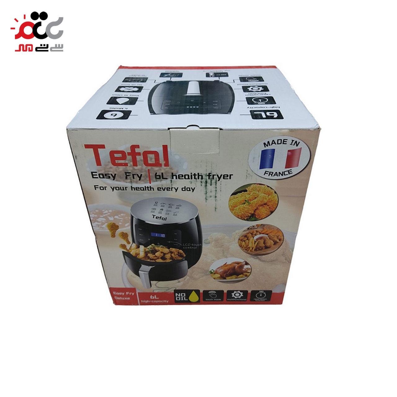 خرید سرخ کن رژیمی تفال مدل Tefal6L ظرفیت 6 لیتری