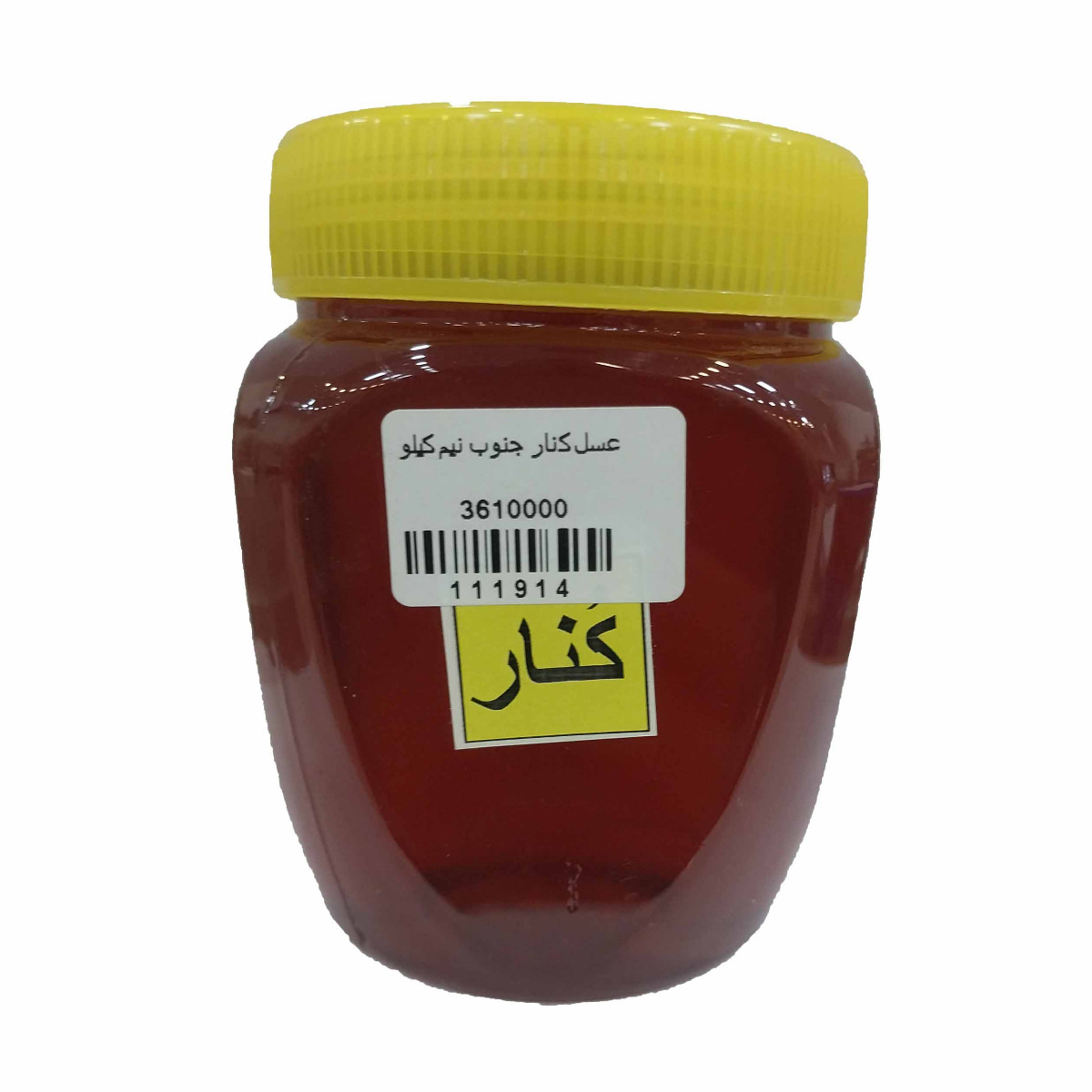 عسل کنار جنوب 500 گرمی