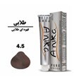 رنگ مو قهوه ای طلایی آنیکا شماره 4.5 حجم 100 میلی لیتری