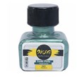 بهترین  رنگ پارچه پیرو مدل متالیک  حجم 80 میلی لیتری کد 043