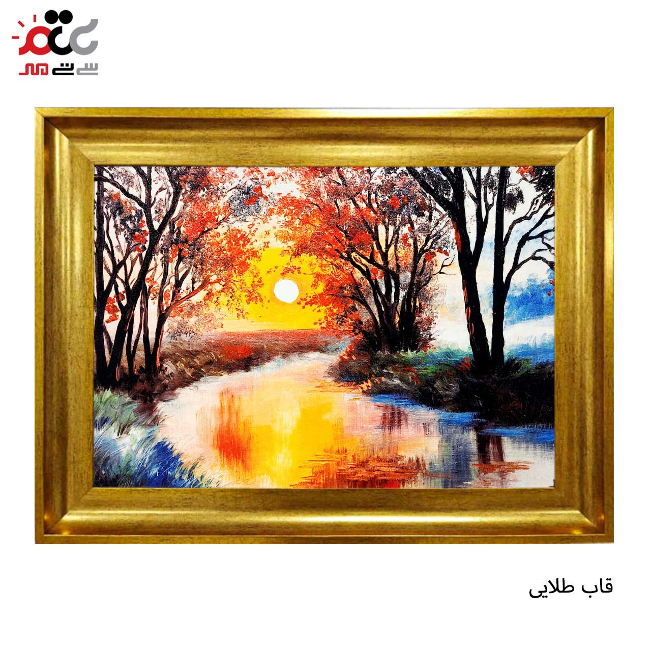 خرید تابلو فرش طرح دار