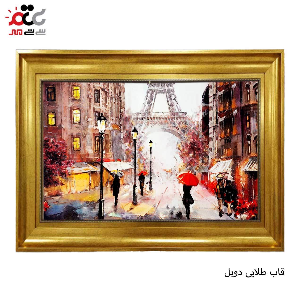 خرید تابلو فرش طرح دار