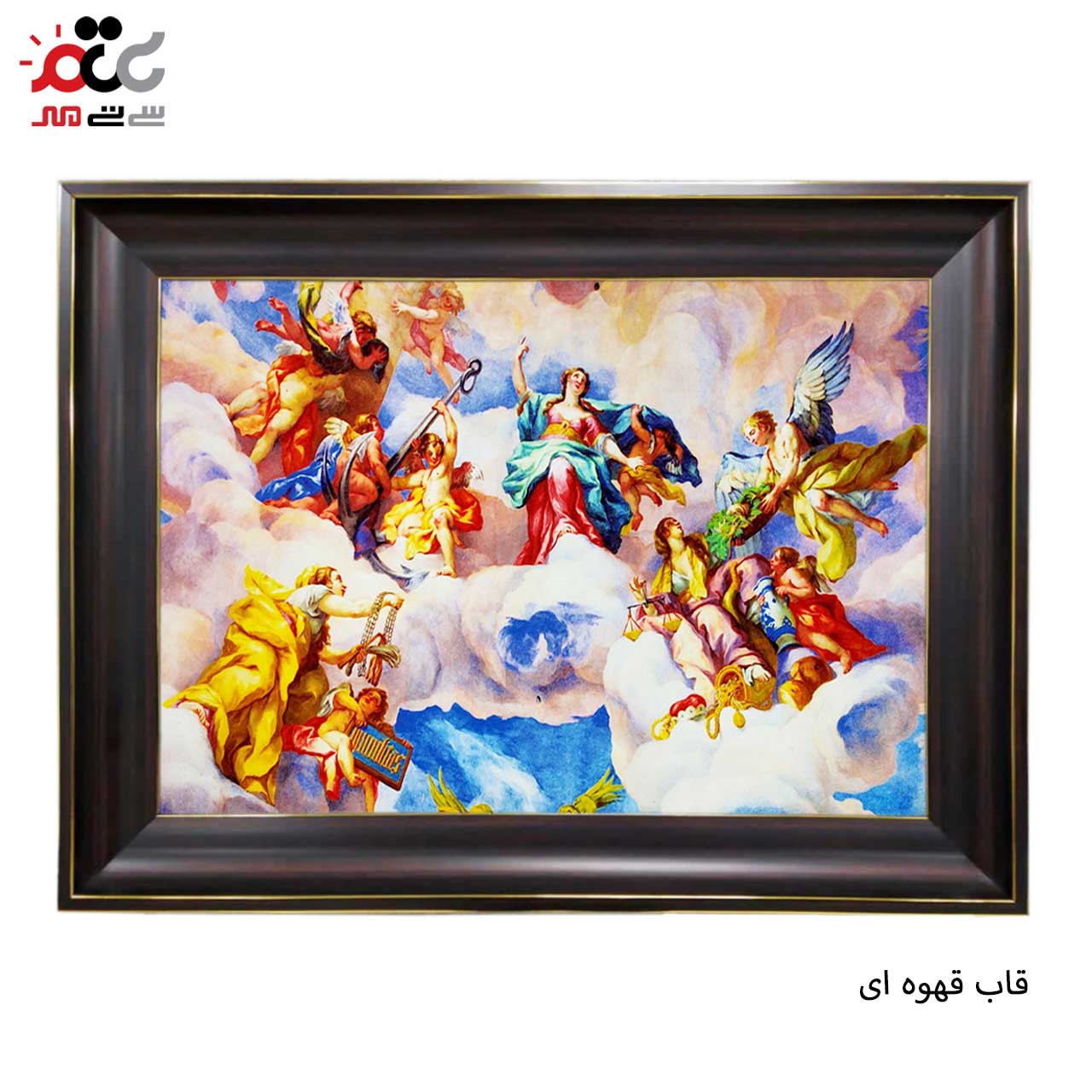 تابلو فرش چاپی طرح بهشت کد 11092 سایز 100×50 سانتی متری