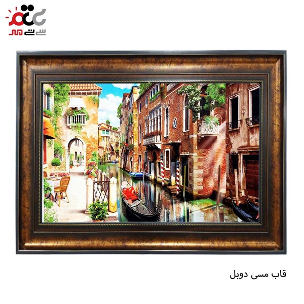 تابلو فرش طرح منظره آمستردام کد 10267 سایز 50*35 سانتی متری
