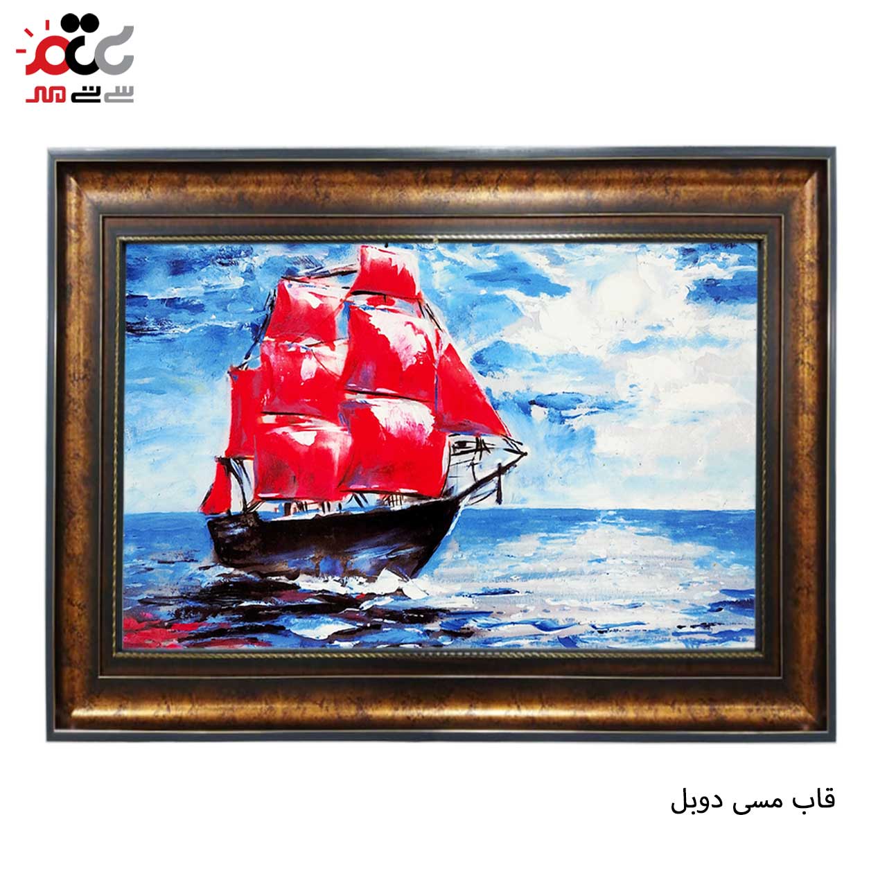 تابلو فرش با زیبا ترین قاب