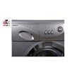 ماشین لباسشویی بست مدل BWD-5820 ظرفیت 5 کیلو گرم