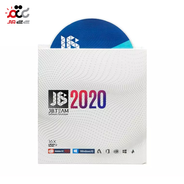 مجموعه نرم افزار JB Pack 2020 v2 نشر جی بی تیم