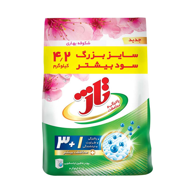 پودر ماشین لباسشویی یونیورسال تاژ  4200 گرمی