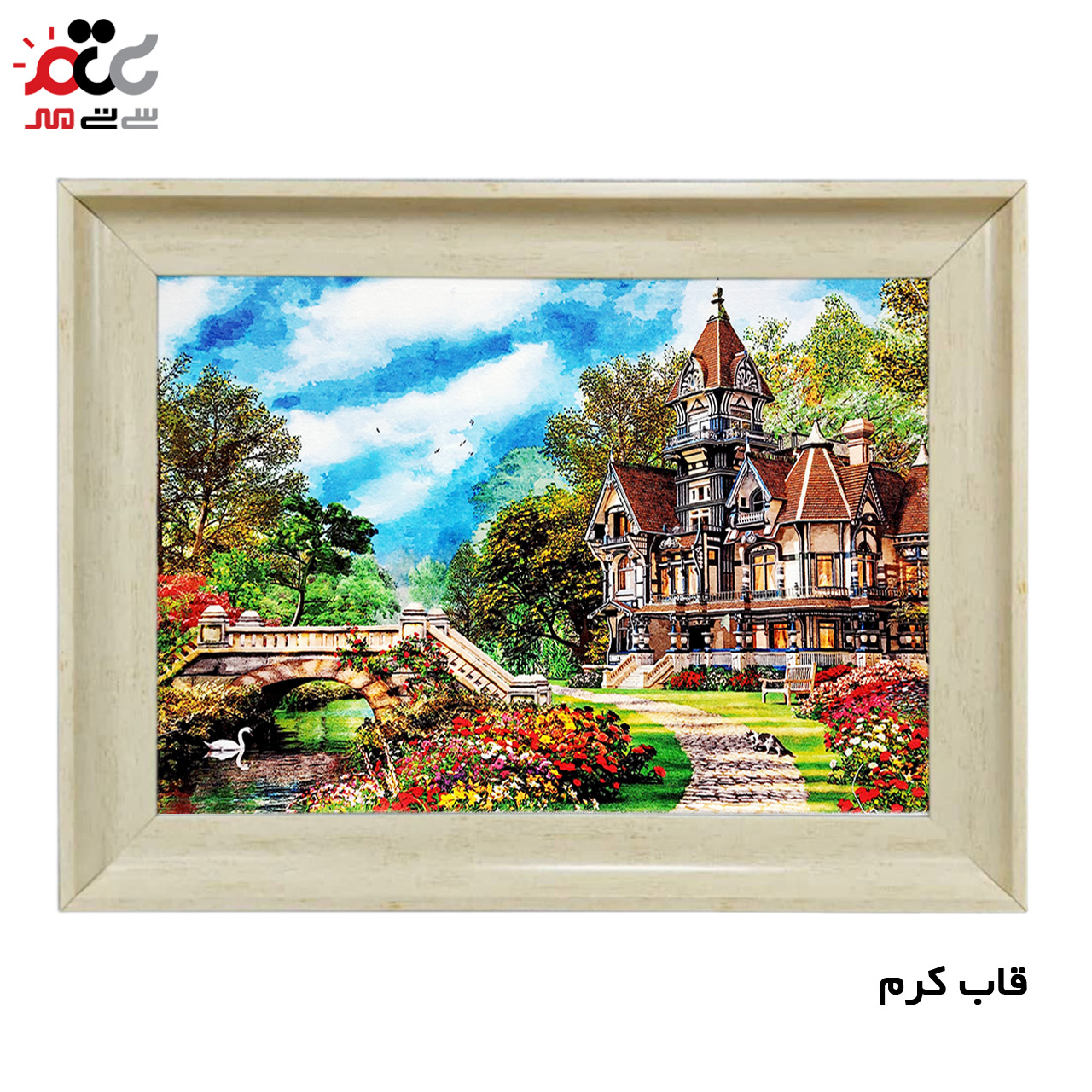 تابلو فرش چاپی طرح منظره کد 10134 سایز 100×70 سانتی متری