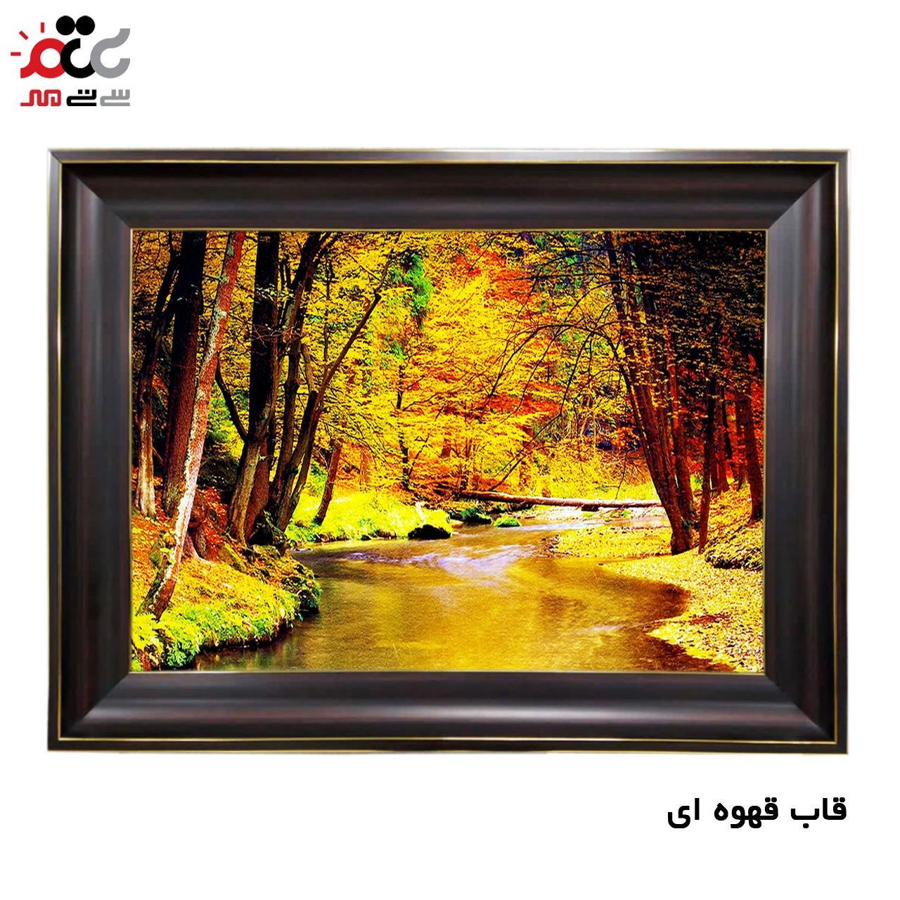 سفارش تابلو فرش اینترنتی