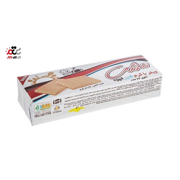 ویفر با کرم شیر قهوه سلامت 140 گرمی