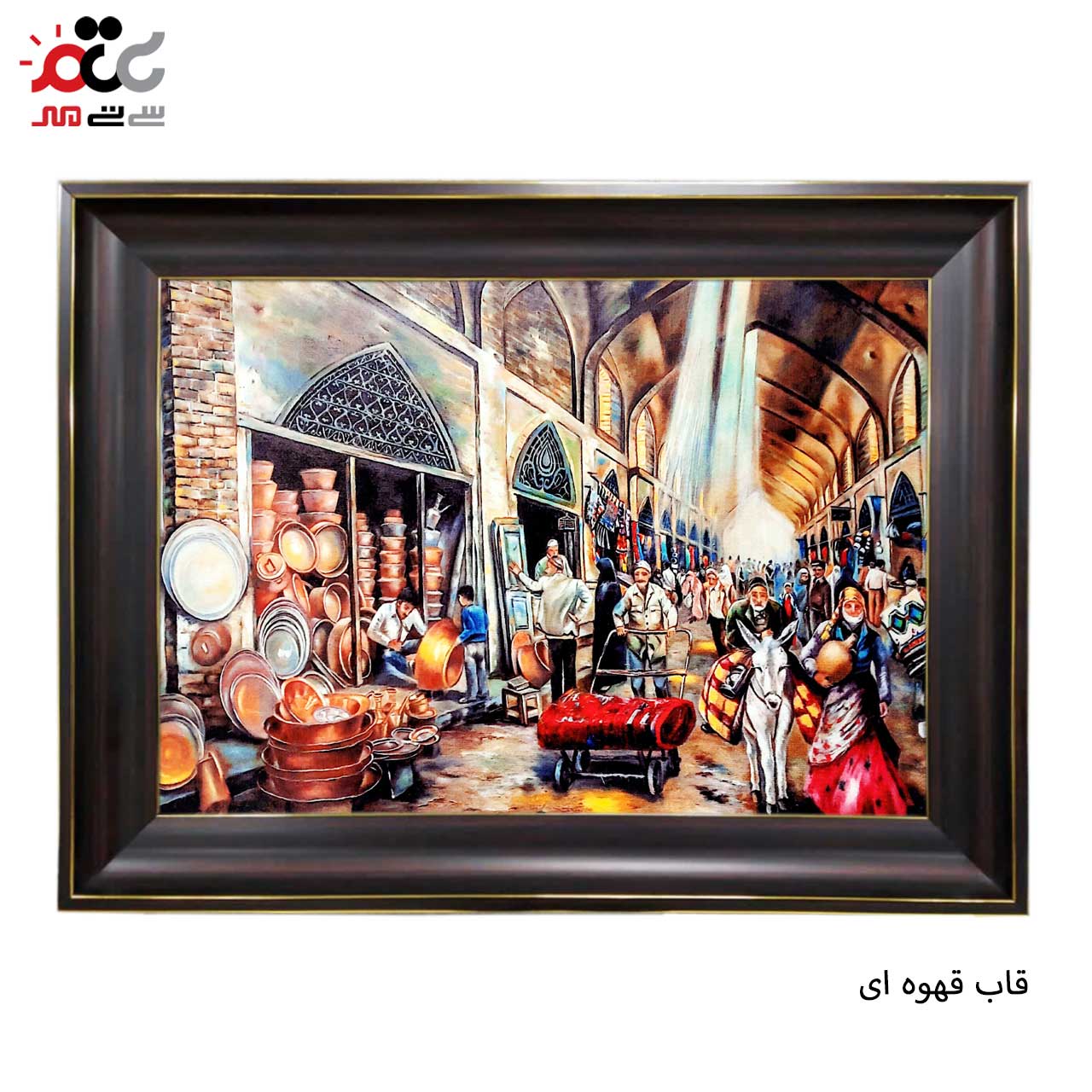 تابلو فرش طرح دار با قاب