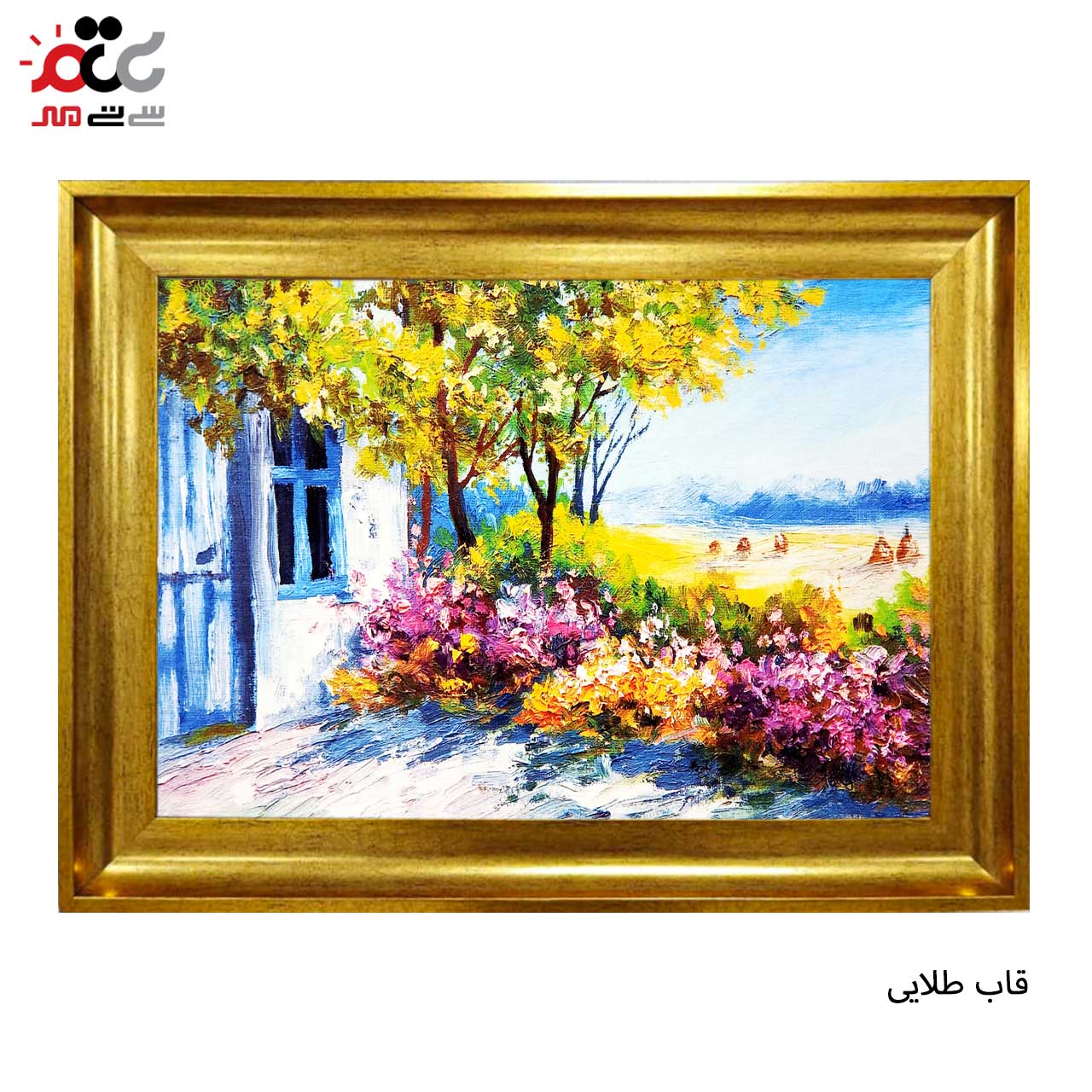 تابلو فرش با بهترین قیمت