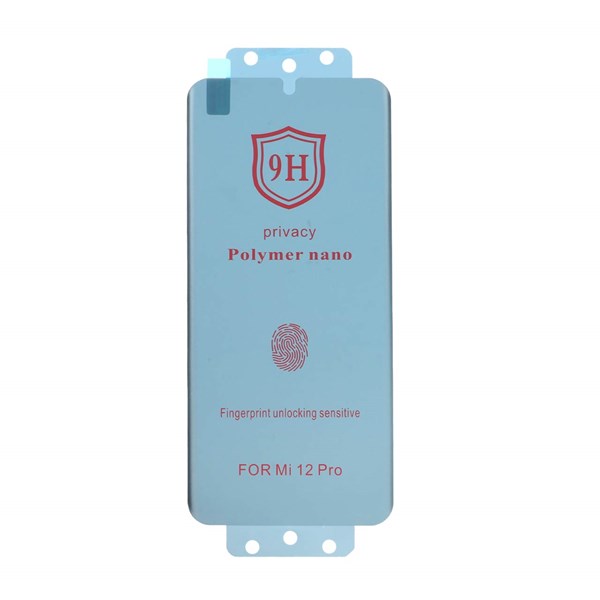 محافظ صفحه نمایش Full Cover Polymer nano Privacy مدل Xiaomi 12 Pro