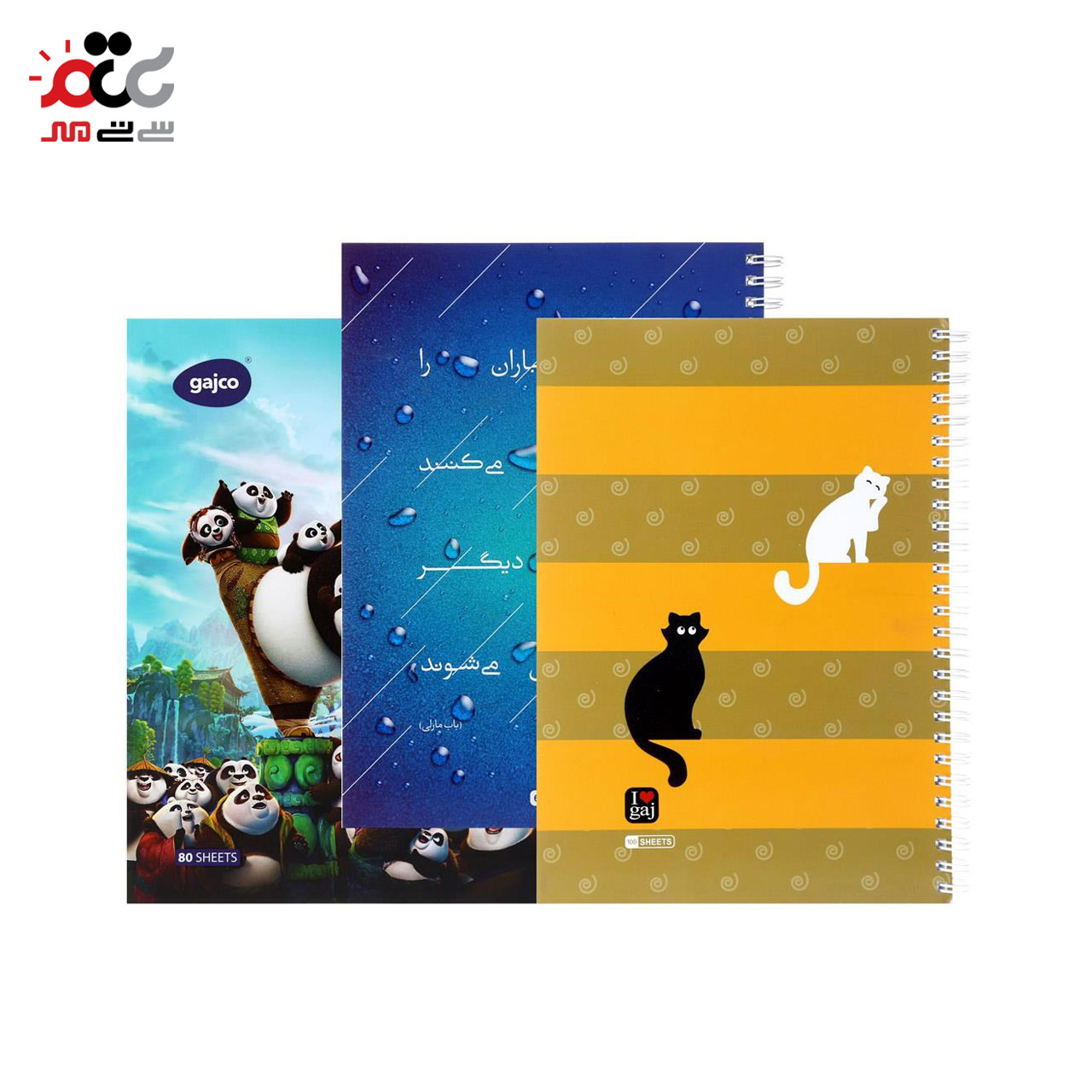 دفتر سیمی گاجکو 60 و 80 برگ