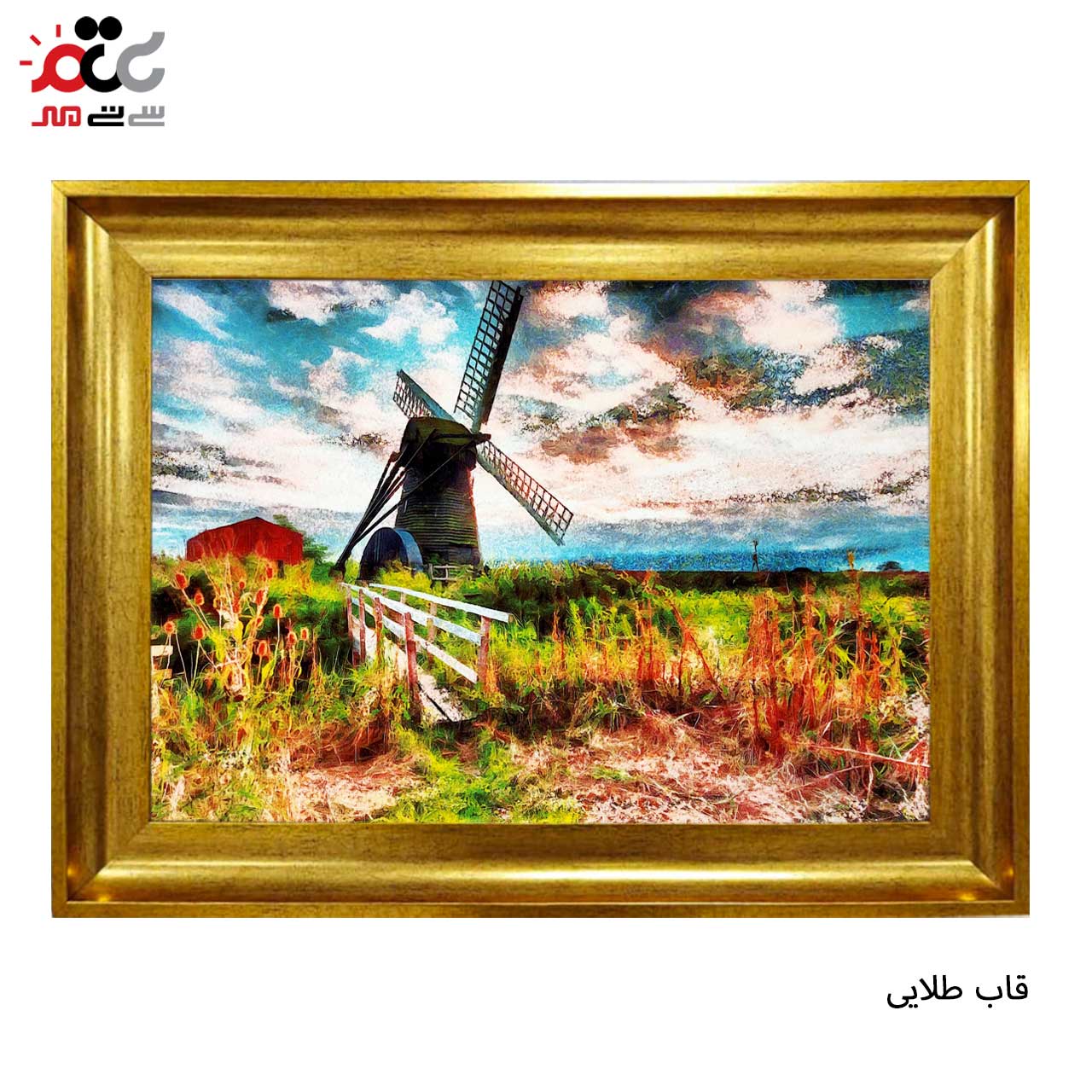 خرید تابلو فرش طرح دار