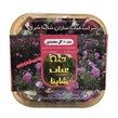 قند رژیمی حبه عناب گل محمدی شاینا 155 گرمی