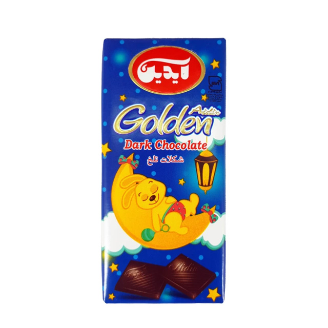 شکلات تلخ آیدین 30 گرمی